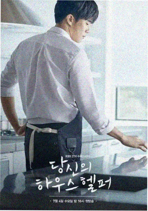 综艺盘点资讯配图